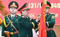 Cục Chính trị, Tổng cục Chính trị đón nhận Huân chương Bảo vệ Tổ quốc hạng nhất