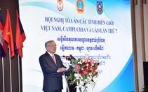 Hội nghị tòa án các tỉnh có chung đường biên giới Việt Nam, Campuchia và Lào lần thứ 7