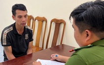 Bắt băng trộm cắp chuyên hành sự ở công viên Gia Định, Tầm Vu