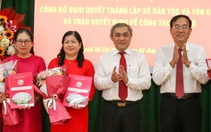 Sở Dân tộc và Tôn giáo TP.HCM công bố thành lập, bổ nhiệm cán bộ