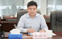 Trung Quốc bắt chủ tịch tập đoàn sân bay bị tố xâm hại tình dục