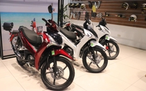 Honda Future 2025 lộ diện, ngoại hình gợi đến xe Wave nhập Thái, dễ sớm ra mắt Việt Nam