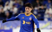 Dự đoán tỉ số FIFA Club World Cup: Ulsan HD đánh bại Mamelodi Sundowns