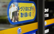 1.600 cửa hàng Ministop ở Nhật ngừng bán cơm nắm, bento vì ‘bị dán hạn sử dụng giả’