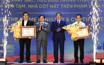 Tây Ninh tri ân doanh nghiệp, cá nhân đã chung tay hơn 537 tỉ đồng cho an sinh xã hội năm 2025