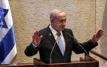 Israel muốn khôi phục án tử hình, châu Âu 'quan ngại sâu sắc'