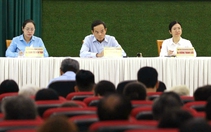Bí thư Trần Lưu Quang: Giá trị nhà đất công TP.HCM cực kỳ lớn, quản lý tốt để tạo nguồn lực đầu tư