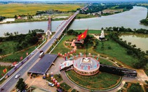 Bảo tàng hòa bình và kỷ vật vĩ tuyến 17