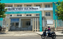 Đại học Đà Nẵng muốn tiếp nhận một cơ sở y tế để làm bệnh viện thực hành
