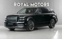Chiếc xe Toyota đắt nhất thế giới, dù cũ vẫn cao hơn cả Rolls-Royce Cullinan