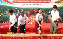Đồng Nai chuyển đổi điểm trường rộng 2.500m² bỏ hoang thành nơi sinh hoạt cộng đồng