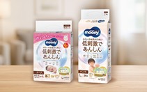 Trọn bộ sản phẩm Tã Moony Dịu Nhẹ - Chăm sóc da cho bé