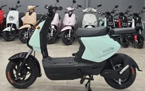 Xe máy điện VinFast Amio có bản mới: Giá không đổi, ưu đãi còn 12 triệu, tinh chỉnh động cơ