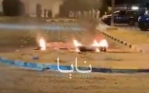 Iran tuyên bố tập kích sở chỉ huy Hạm đội 5 của Mỹ