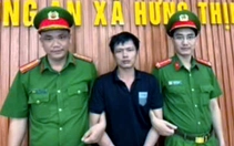 Làm ăn thua lỗ, đột nhập tiệm vàng lấy trộm tài sản hơn 3 tỉ đồng