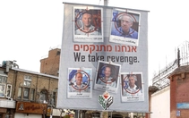 Mossad tố Iran nhờ giang hồ tuyển 'lính đánh thuê' nhắm vào quan chức Israel