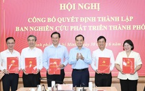 Ban Nghiên cứu phát triển TP.HCM kiện toàn nhân sự 6 tiểu ban trực thuộc