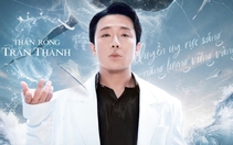 Vừa ăn cơm vừa xem Running Man mùa 4 tại rạp