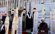 Iran tuyên bố năng lực hạt nhân 'đẳng cấp thế giới', là ở tầm nào?