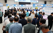 Gần 70% người Hàn từ 55-79 tuổi vẫn muốn làm việc vì lương hưu không đủ sống