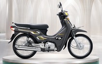 Honda Dream 2027 ra mắt: Đèn LED, dàn áo mới, giá tiệm cận SH