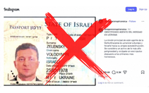 Thực hư 'hộ chiếu Israel' của vợ chồng Tổng thống Zelensky