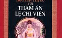 Thảm án Lệ Chi Viên