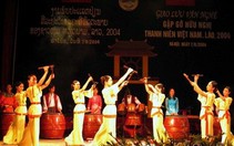 Khai mạc gặp gỡ hữu nghị thanh niên Việt - Lào
