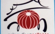 Đã chọn được mẫu logo nhãn hiệu tập thể đèn lồng Hội An