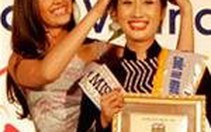 ''Người đẹp Hà Nội - Việt Nam 2005" chính thức khởi động