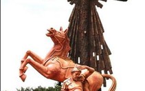 Nhà Thờ Thánh Mẫu  Blaosré