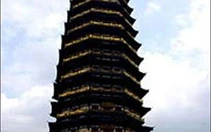 Trung Quốc khánh thành ngôi chùa cao nhất thế giới