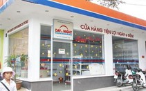 Cửa hàng tiện lợi, tiện lợi không?