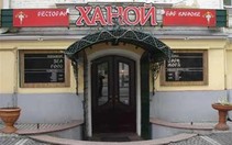 Ucraina - Đất lành của người Việt