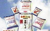 Điều trị cường giáp, hạn chế ăn muối iod
