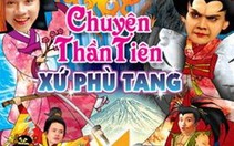 Phong phú chương trình thiếu nhi mừng Ngày 1-6