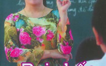 Thơ tình Sài Gòn: Khúc tình ca bất tận