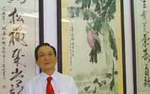 Triển lãm cá nhân thứ 18 của Trương Hán Minh