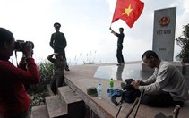 Lên với cực tây Tổ quốc
