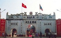 Khai mạc lễ hội mùa thu Kiếp Bạc - Côn Sơn 2009