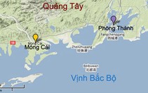 Trung Quốc sẽ xây nhà máy điện hạt nhân gần Việt Nam