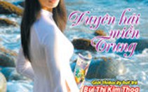 Biển Tam Thanh khuya