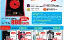 Cơ hội mua hàng siêu tiết kiệm tại Thiên Hòa