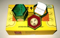 Lưu ý khi dùng An cung ngưu hoàng hoàn