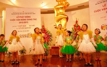 Cuộc vận động sáng tác văn học cho thiếu nhi