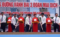 Hơn 3.000 tỉ đồng mở rộng một đoạn đường vành đai 3