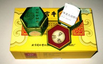 Không tùy tiện uống An cung ngưu hoàng hoàn khi đột quỵ