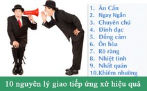 Bảo vệ cơ quan công quyền đừng hạch sách dân, được không?