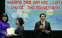 Nguyễn Bính rợp một Khoảng trời văn học