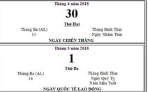 Dịp lễ 30-4 và 1-5, người lao động được nghỉ bao nhiêu ngày?